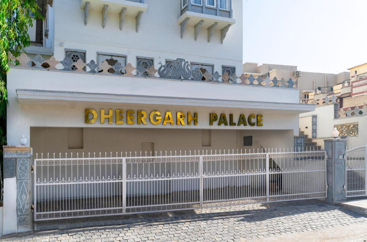 Dheergarh Palace Udaipur Bagian luar foto
